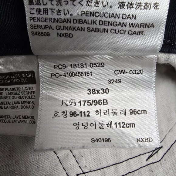 Levis 541 Jeans Men 38x30 (Fits 38x28) Black Athletic Taper Fit All Seasons Tech - Picture 6 of 12